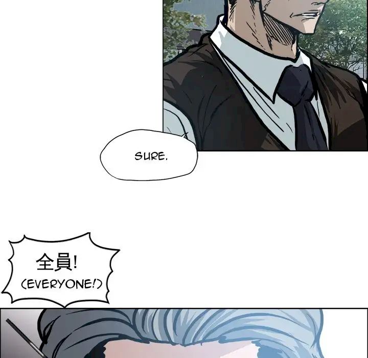 Read Boss in School Manga Online