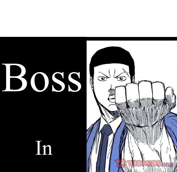 Read Boss in School Manga Online