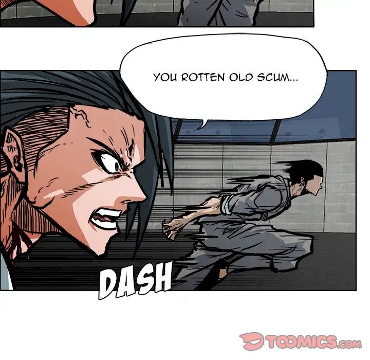 Read Boss in School Manga Online