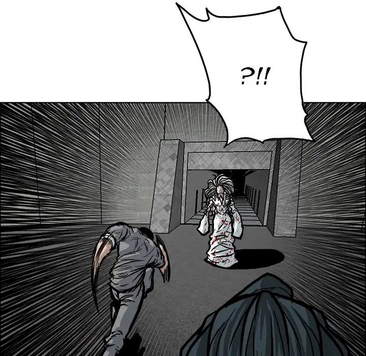 Read Boss in School Manga Online