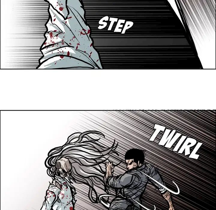 Read Boss in School Manga Online