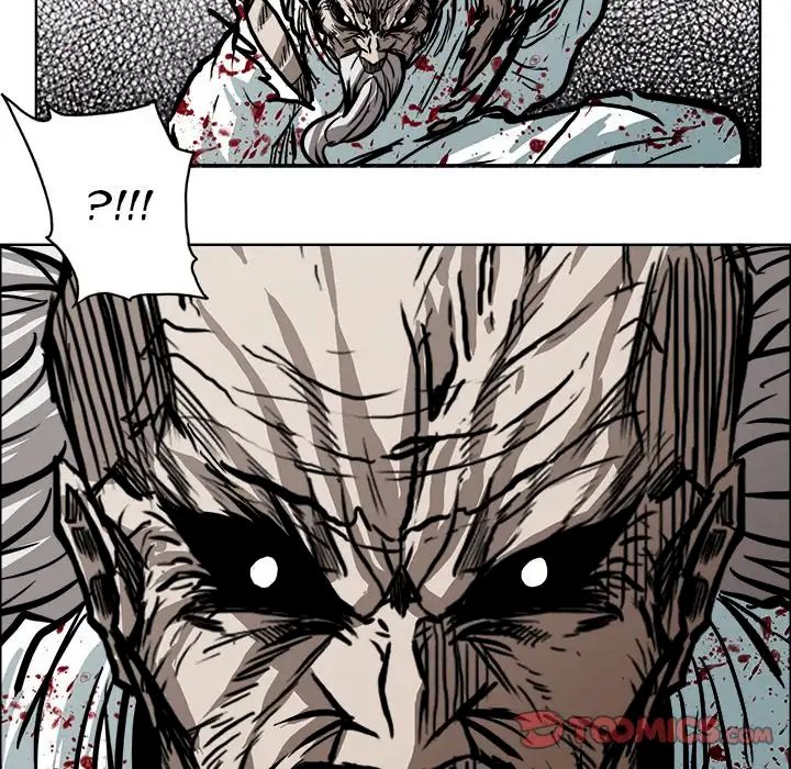 Read Boss in School Manga Online