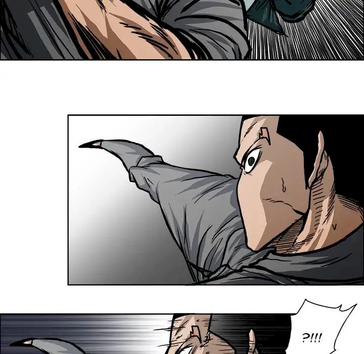 Read Boss in School Manga Online