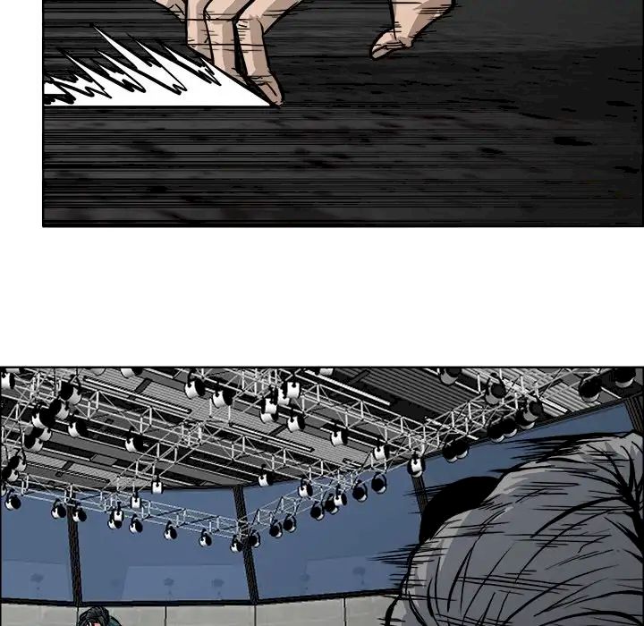 Read Boss in School Manga Online