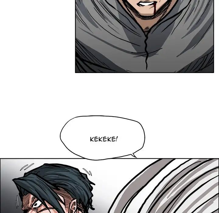 Read Boss in School Manga Online