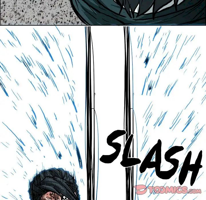 Read Boss in School Manga Online