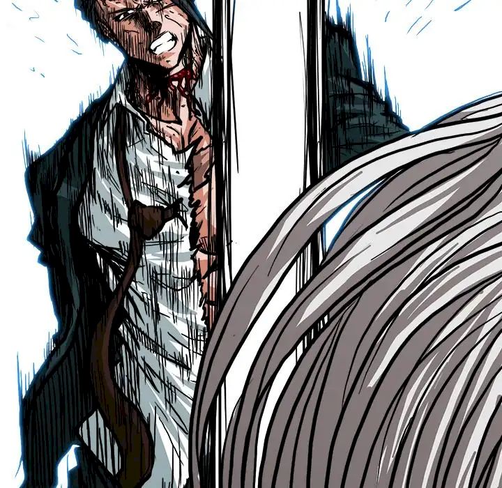 Read Boss in School Manga Online