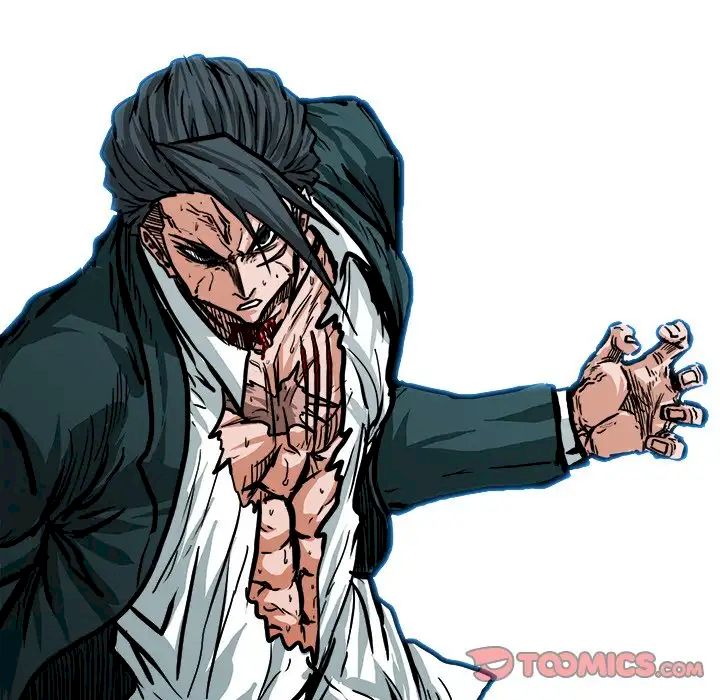 Read Boss in School Manga Online