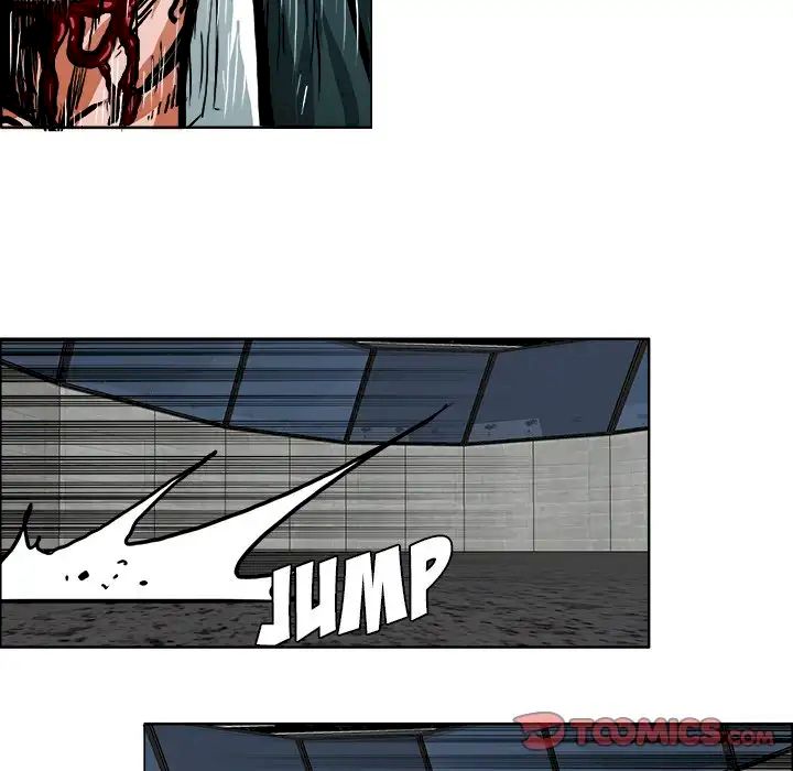 Read Boss in School Manga Online