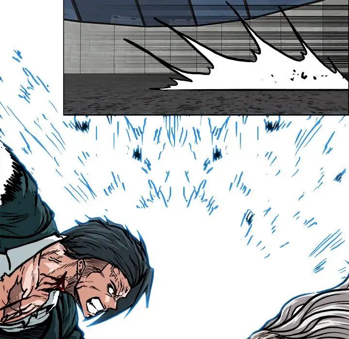 Read Boss in School Manga Online