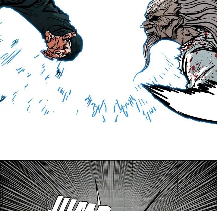 Read Boss in School Manga Online