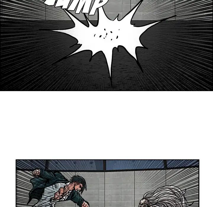 Read Boss in School Manga Online