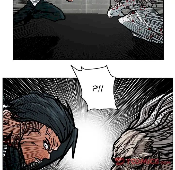 Read Boss in School Manga Online