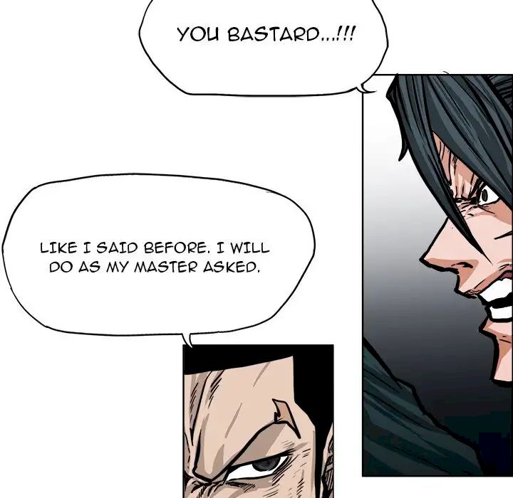 Read Boss in School Manga Online