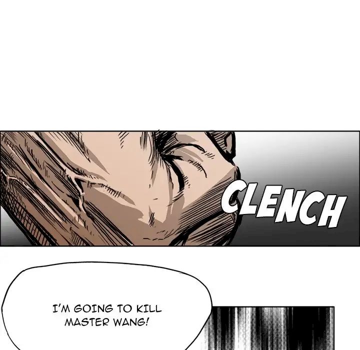 Read Boss in School Manga Online