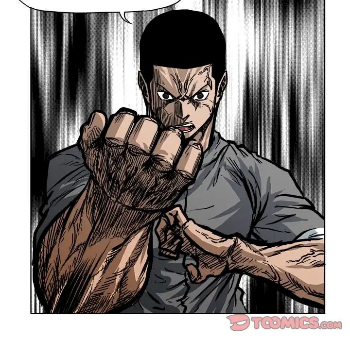 Read Boss in School Manga Online