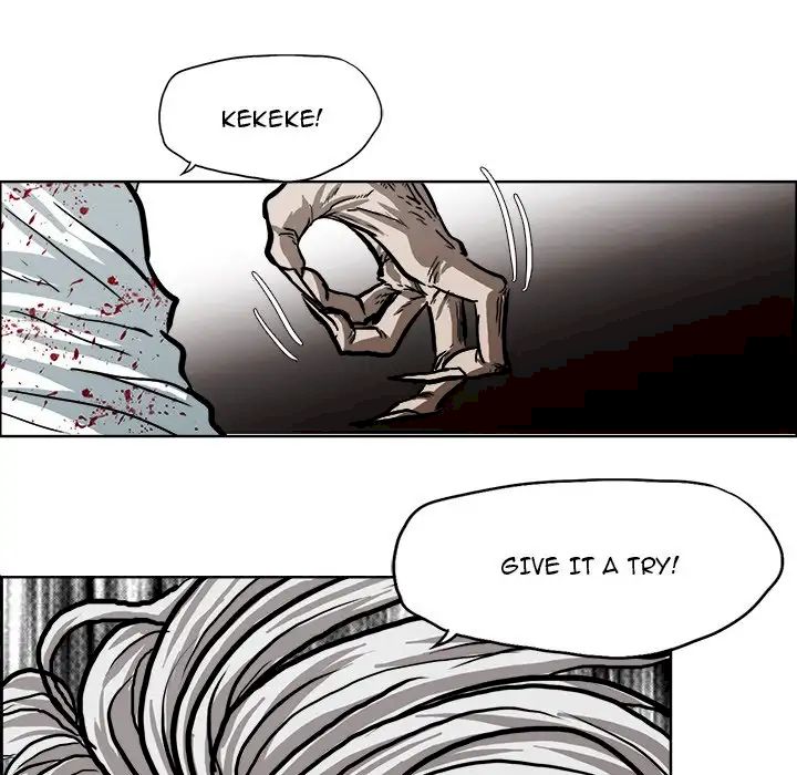 Read Boss in School Manga Online