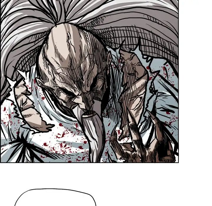 Read Boss in School Manga Online