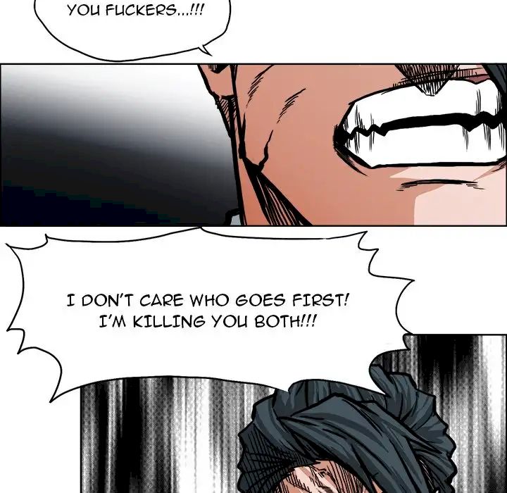 Read Boss in School Manga Online