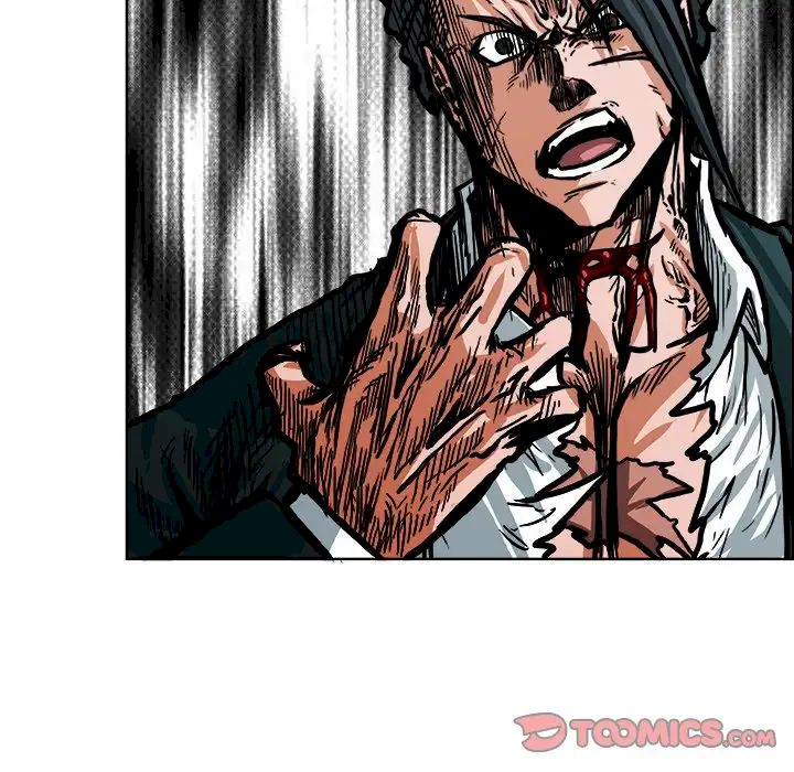 Read Boss in School Manga Online