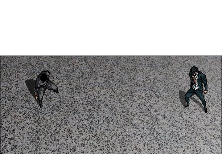 Read Boss in School Manga Online