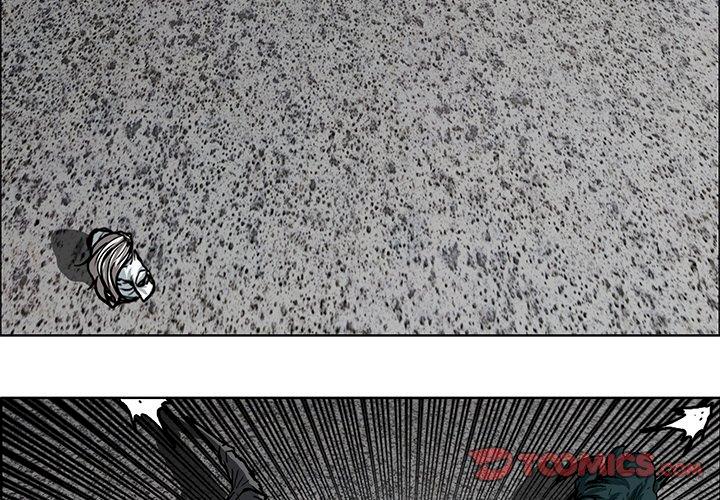 Read Boss in School Manga Online