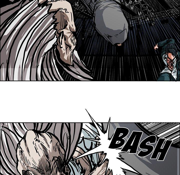 Read Boss in School Manga Online