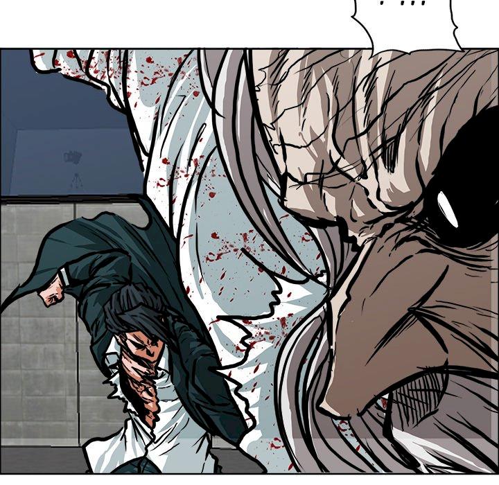 Read Boss in School Manga Online