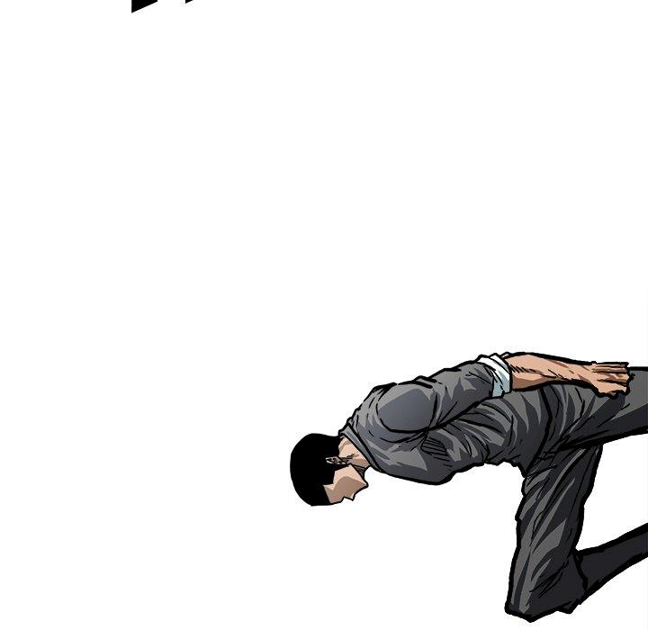 Read Boss in School Manga Online