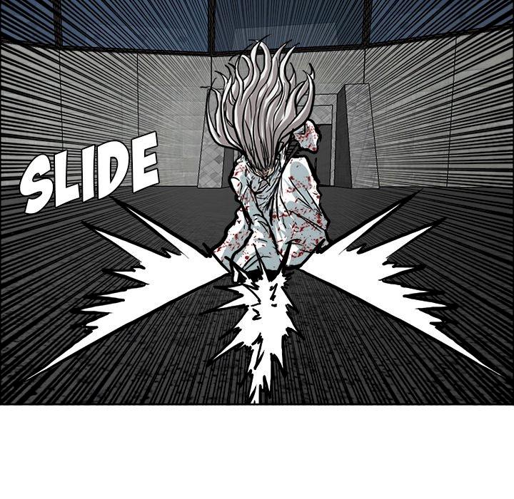 Read Boss in School Manga Online