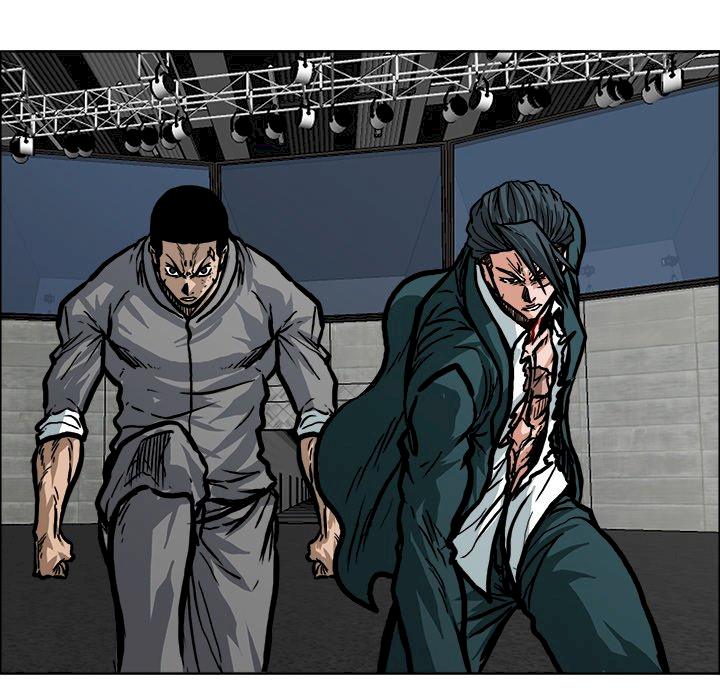 Read Boss in School Manga Online