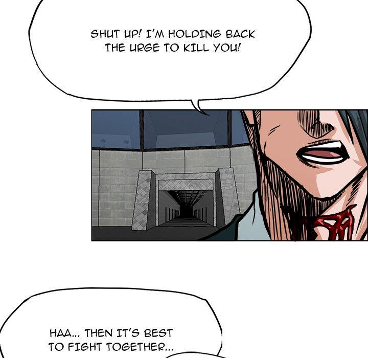 Read Boss in School Manga Online