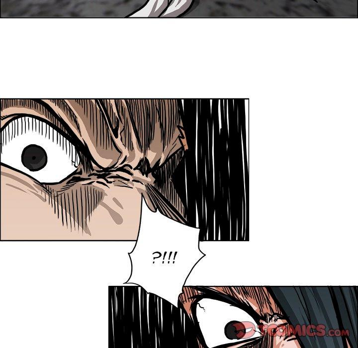 Read Boss in School Manga Online