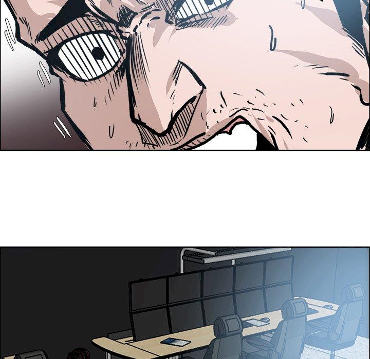 Read Boss in School Manga Online