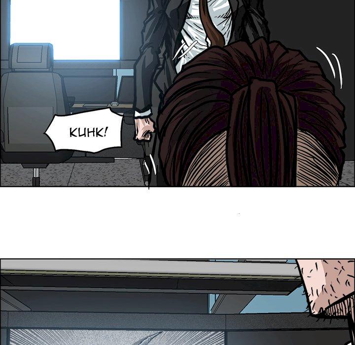 Read Boss in School Manga Online