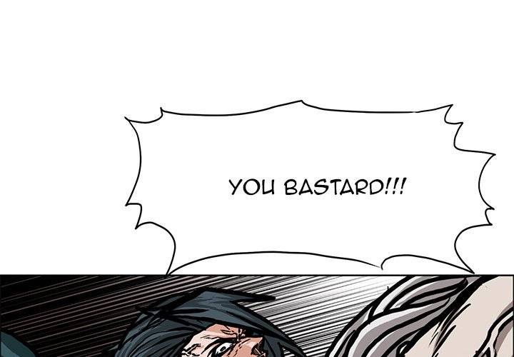 Read Boss in School Manga Online