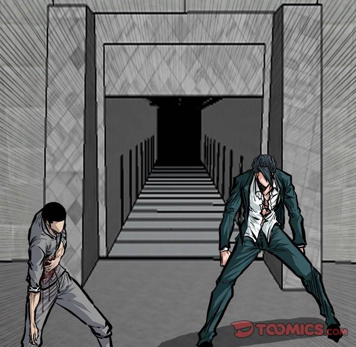 Read Boss in School Manga Online