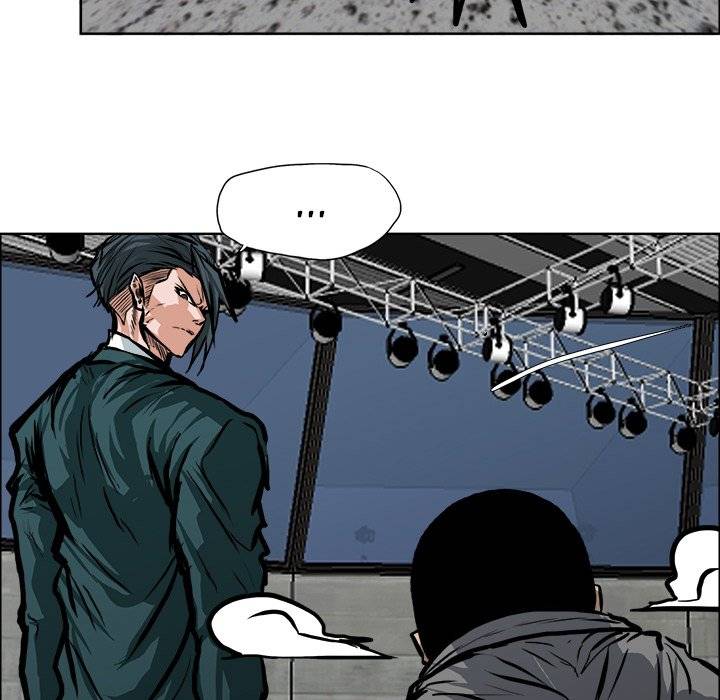 Read Boss in School Manga Online