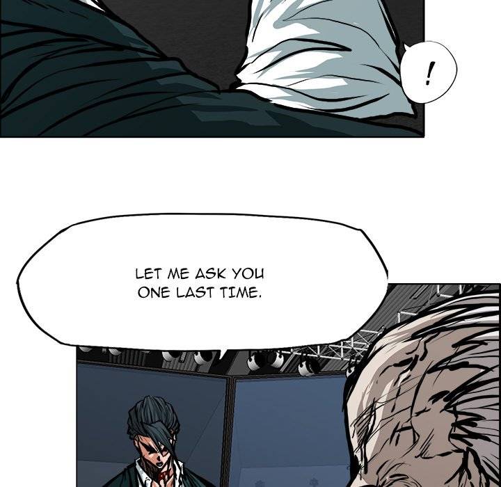 Read Boss in School Manga Online