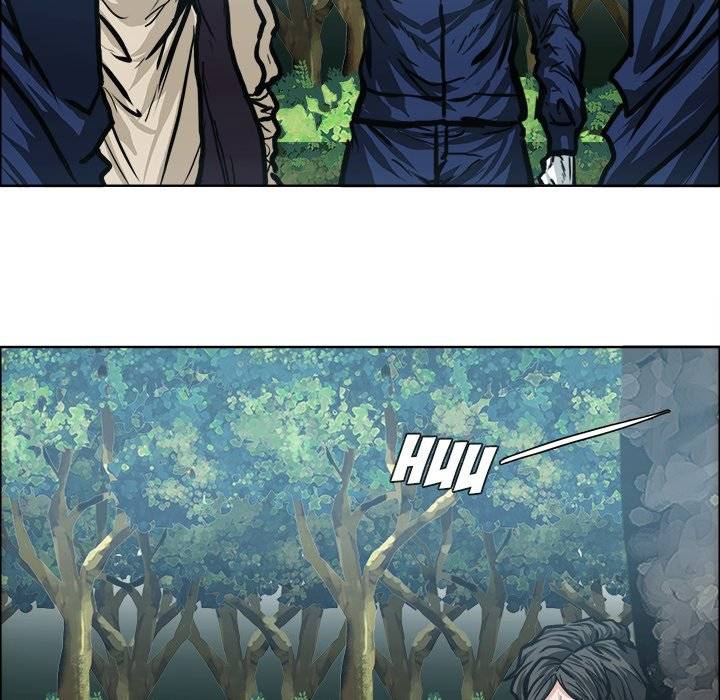 Read Boss in School Manga Online