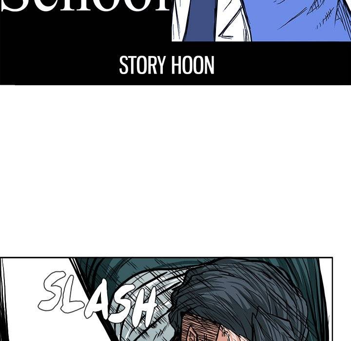 Read Boss in School Manga Online