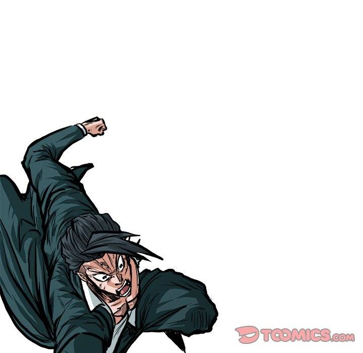 Read Boss in School Manga Online