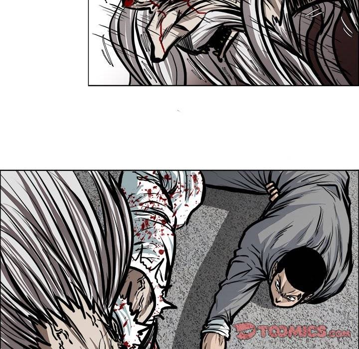 Read Boss in School Manga Online