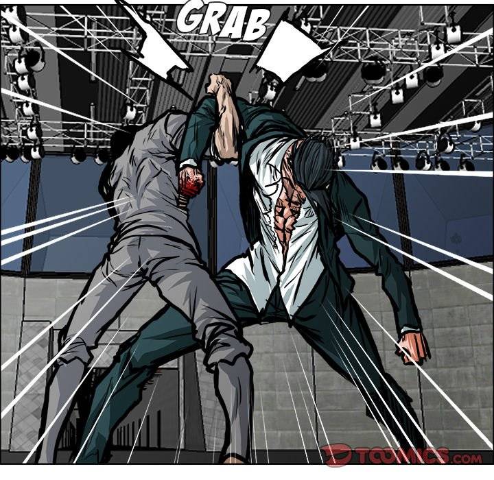 Read Boss in School Manga Online