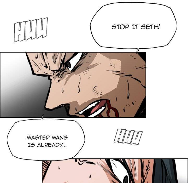 Read Boss in School Manga Online