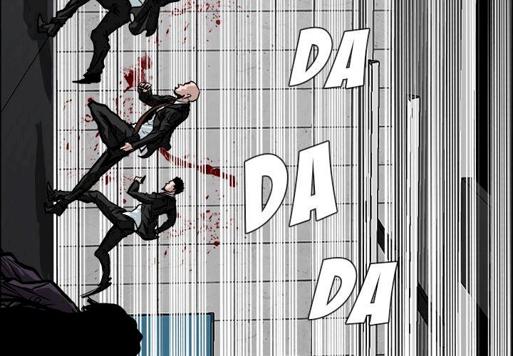 Read Boss in School Manga Online