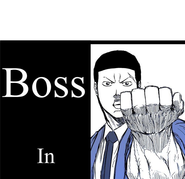 Read Boss in School Manga Online