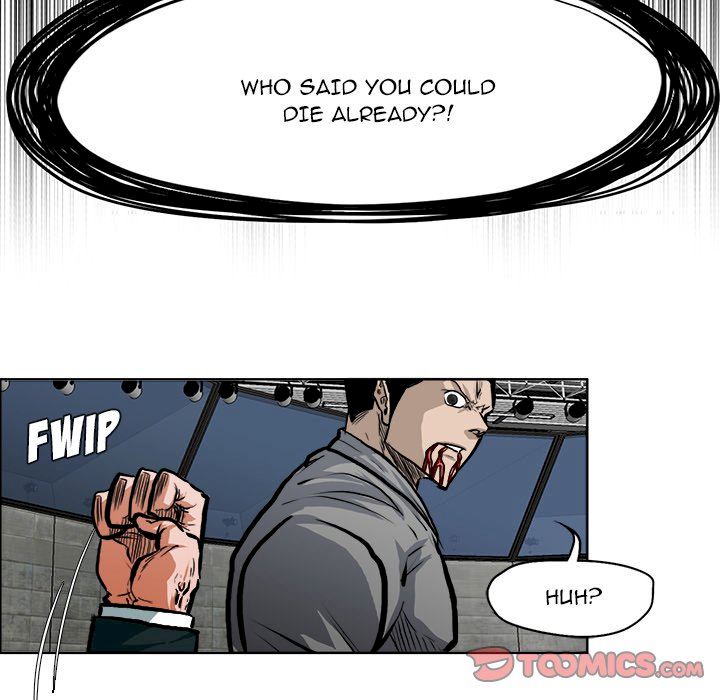 Read Boss in School Manga Online