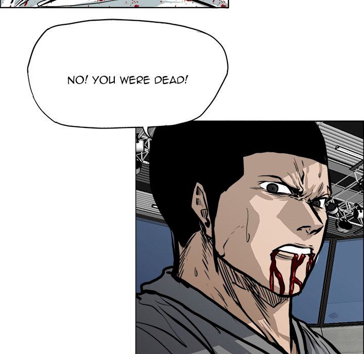 Read Boss in School Manga Online