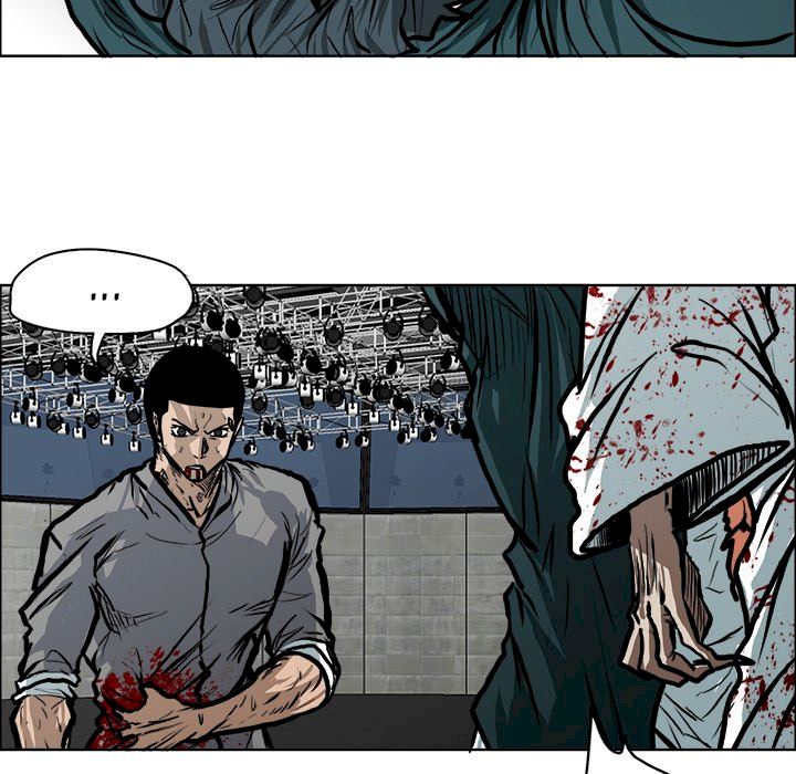 Read Boss in School Manga Online